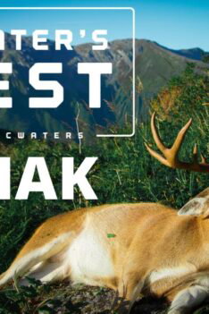 NEW FILM! KODIAK ISLAND BLACKTAIL HUNT | PUBLIC LAND | THE HUNTER'S QUEST with Hunter McWaters
